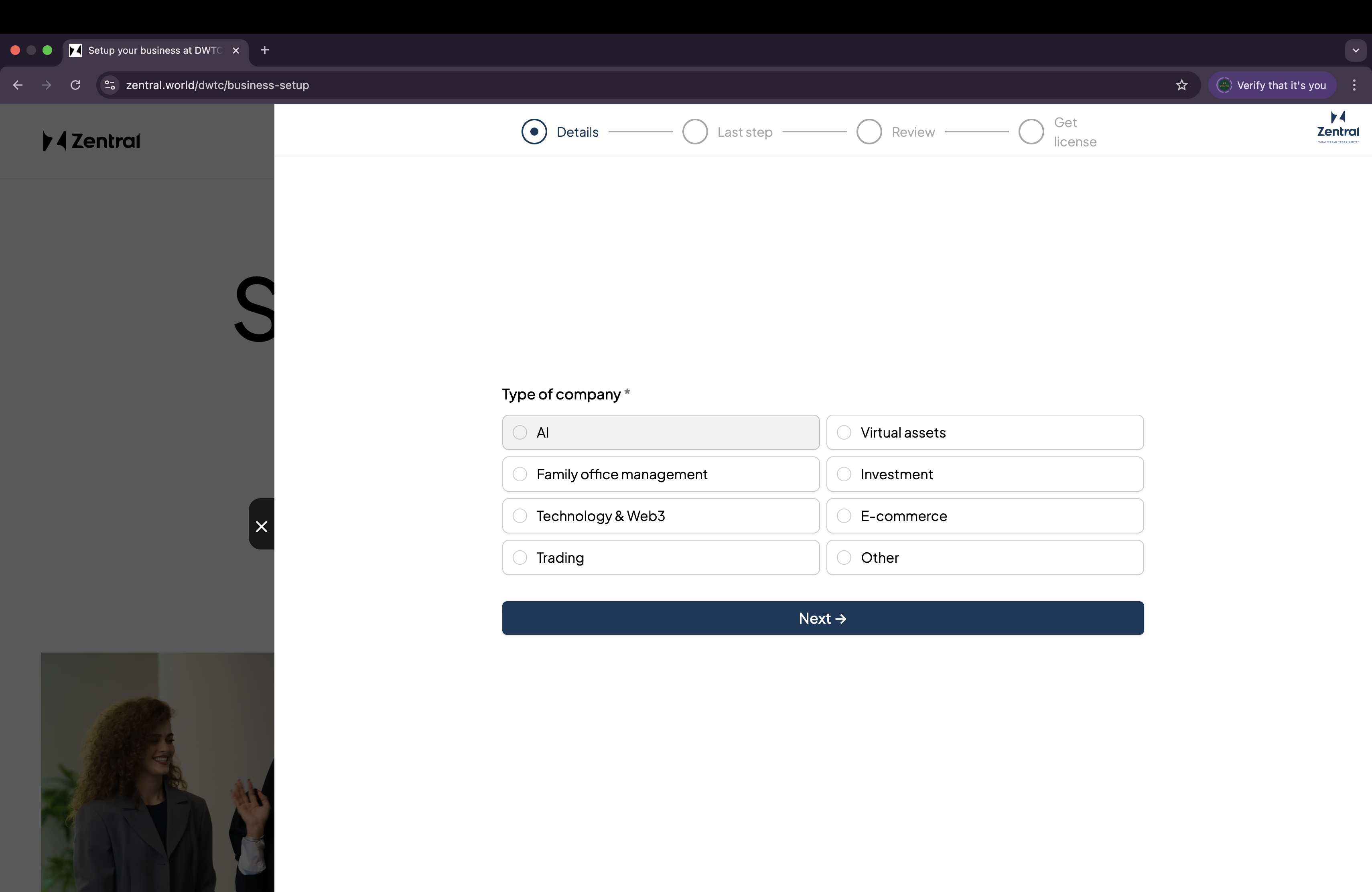 DWTC-Setup-Portal-Option