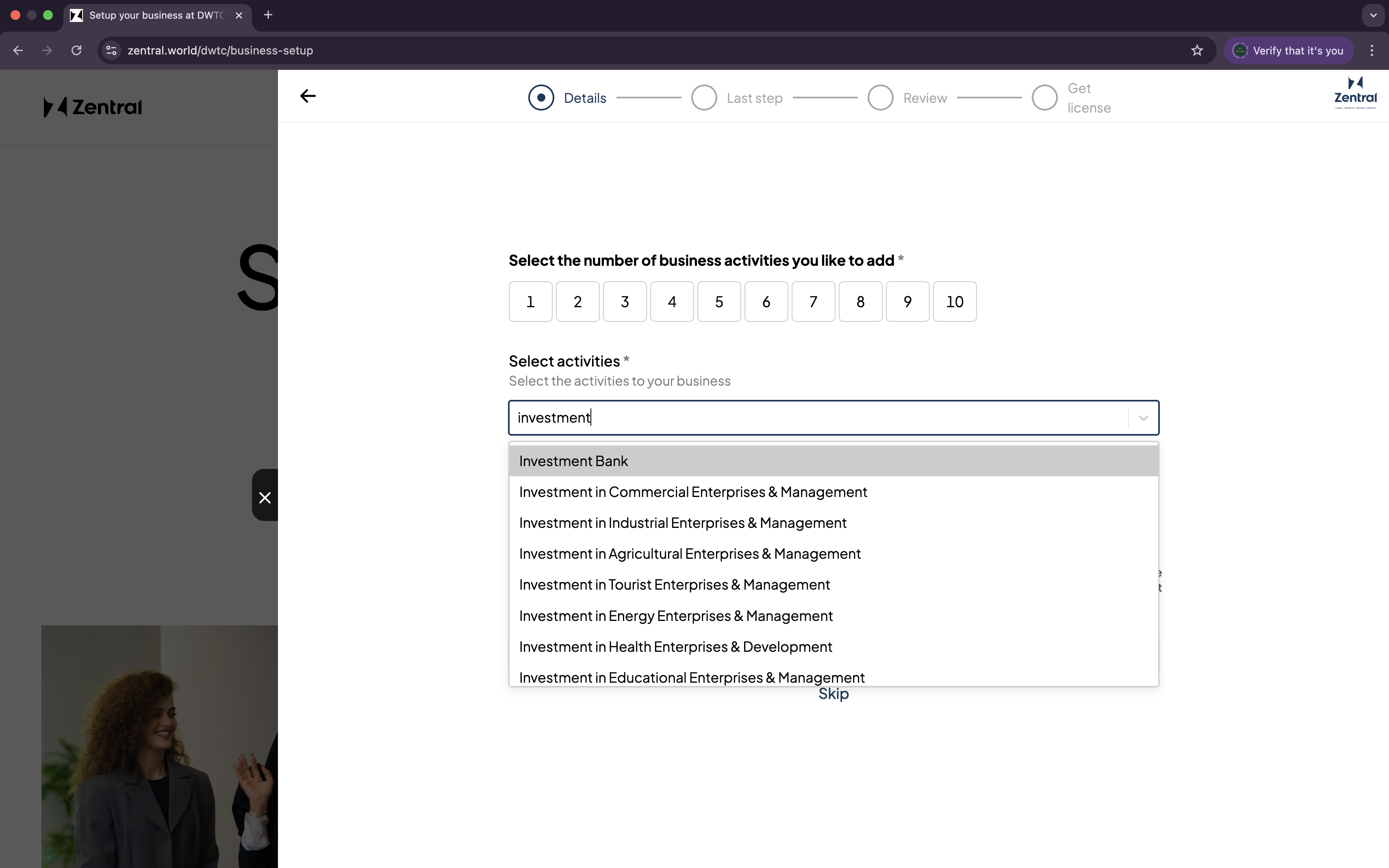 DWTC-Setup-Portal-activities